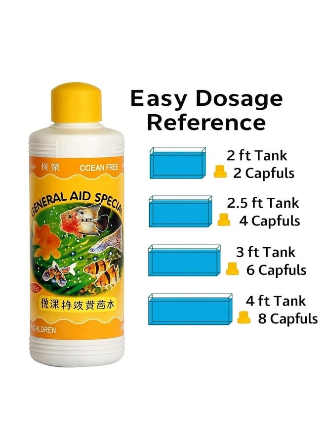 أوشن فري 240 مل عرض خاص للمساعدة العامة - Image 4